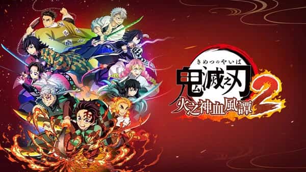 鬼灭之刃 火之神血风谭2豪华中文版全息投影